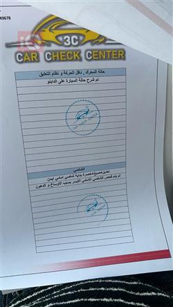 کرایسلەر 300